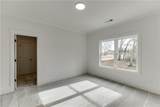 128 Ivey Trace Court - Photo 43