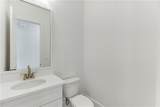 128 Ivey Trace Court - Photo 48
