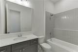 128 Ivey Trace Court - Photo 9