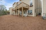 4615 Cold Spring Court - Photo 27