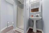 2059 Sanderlings Drive - Photo 32