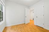 3281 Avensong Village Circle - Photo 29