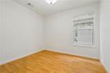 3281 Avensong Village Circle - Photo 30
