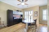 1230 Parkside Village Drive - Photo 53