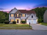 235 Gaines Oak Way - Photo 2