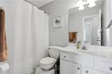 1684 Amhearst Walk Road - Photo 19