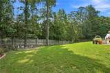 1684 Amhearst Walk Road - Photo 23