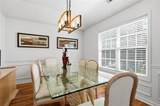 1684 Amhearst Walk Road - Photo 5