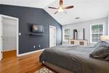 1684 Amhearst Walk Road - Photo 7
