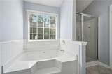 1684 Amhearst Walk Road - Photo 9