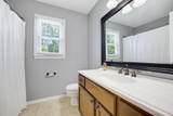5876 Trellis Court - Photo 24