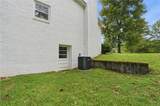 918 Sims Harris Road - Photo 60