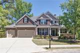 503 Lakeview Court - Photo 1