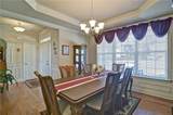 503 Lakeview Court - Photo 17