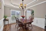 1543 Navigator Circle - Photo 13