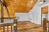 1577 Livingston Road - Photo 30