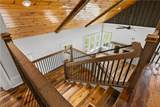 1577 Livingston Road - Photo 37