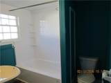 1645 Main Street - Photo 13