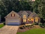 110 Copper Ridge Drive - Photo 2