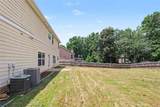 7969 Hawks Nest Trail - Photo 32