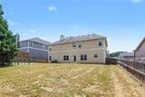 7969 Hawks Nest Trail - Photo 33