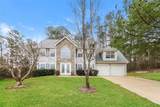 245 Windscape Drive - Photo 1