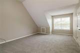 245 Windscape Drive - Photo 11