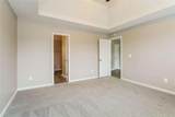 245 Windscape Drive - Photo 14