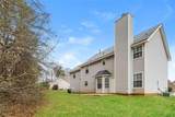 245 Windscape Drive - Photo 4
