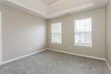245 Windscape Drive - Photo 6