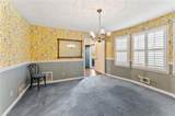 1485 Brandon Drive - Photo 7