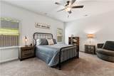 423 Nottely Drive - Photo 17