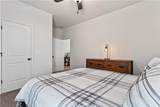 423 Nottely Drive - Photo 31