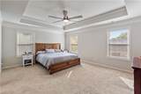 205 Orchard Trail - Photo 16