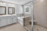 205 Orchard Trail - Photo 17