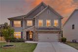 205 Orchard Trail - Photo 2