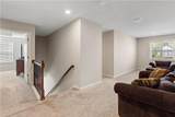 205 Orchard Trail - Photo 27