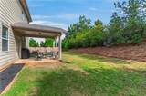 205 Orchard Trail - Photo 29