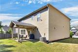 205 Orchard Trail - Photo 32