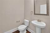 205 Orchard Trail - Photo 6