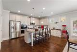 205 Orchard Trail - Photo 8