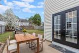 1061 Daventry Crossing - Photo 22