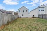 1061 Daventry Crossing - Photo 23