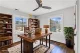 1931 Gordon Street - Photo 12