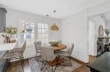 1931 Gordon Street - Photo 5