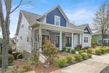 9904 Ashford Green Way - Photo 44