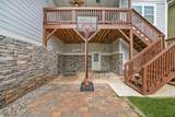 9904 Ashford Green Way - Photo 54