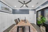 9904 Ashford Green Way - Photo 7