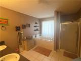 7544 Winderemere Park - Photo 13