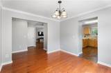 411 Sugar Maple Court - Photo 17